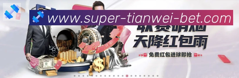 对战数据统计