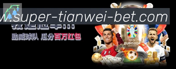 奖项图2